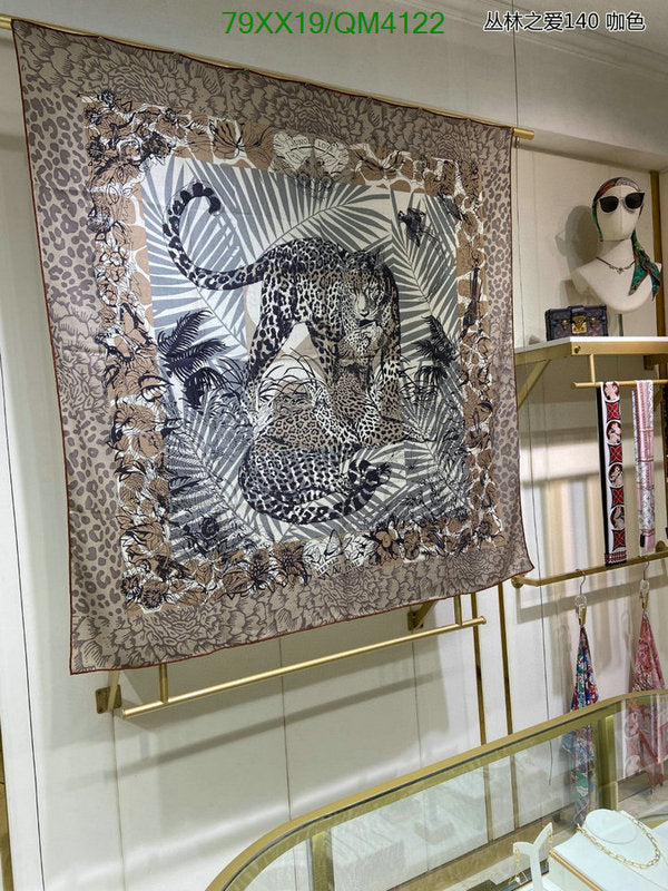 SAMC - HMS Scarves - 643