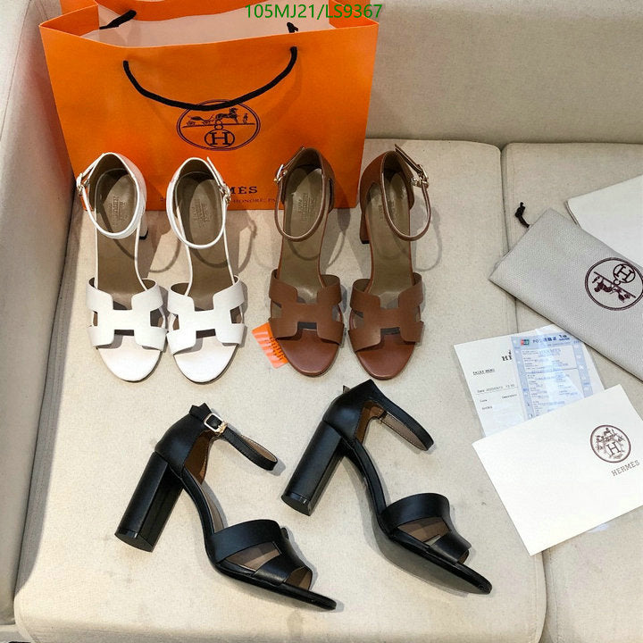 SAMC - HMS Women Shoes - 410