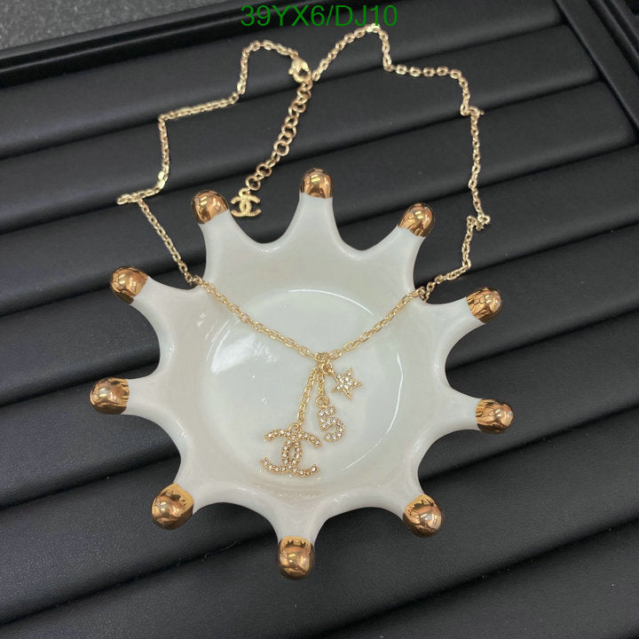 SAMC - CHL Jewelry Necklace - 067
