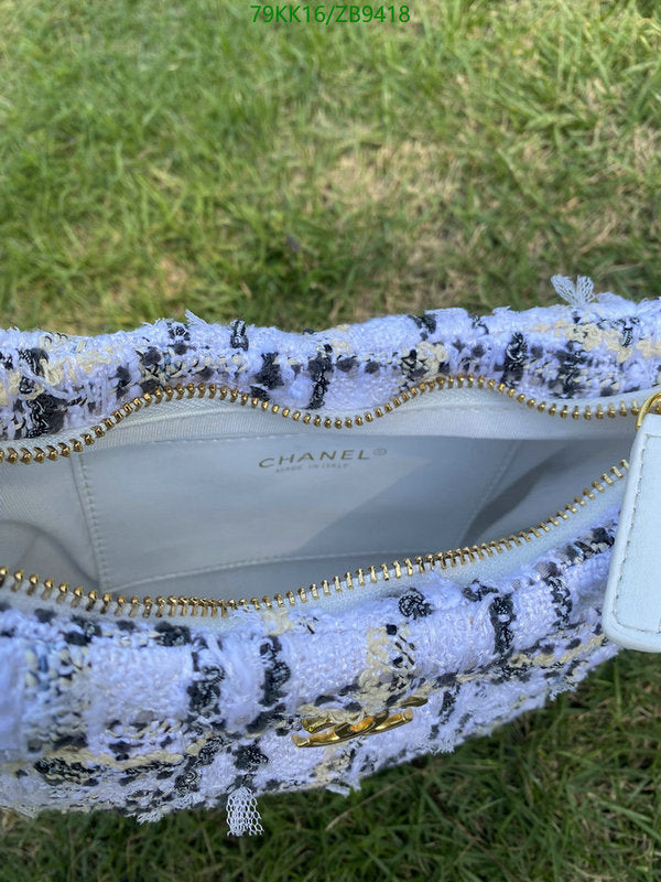 SAMC - CHL Bags Crossbody - 118