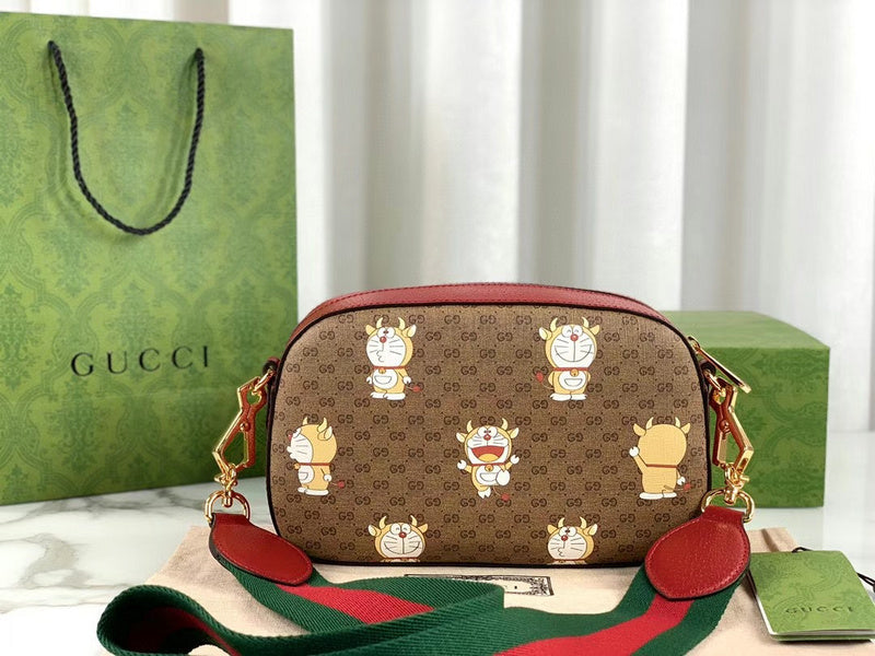 GUI2 Bags - Luxurious Bags  1120