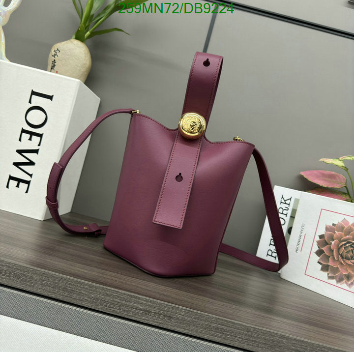 SAMC - LWO Bags - 028