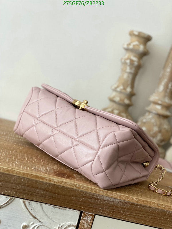 SAMC - CHL Bags - 706