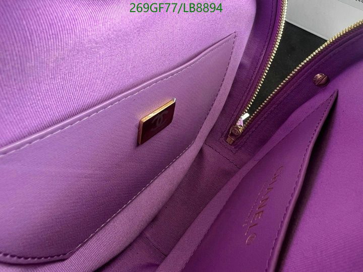 SAMC - CHL Bags - 726