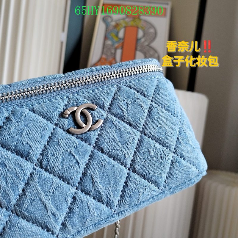Glami - CHL Bags - 036