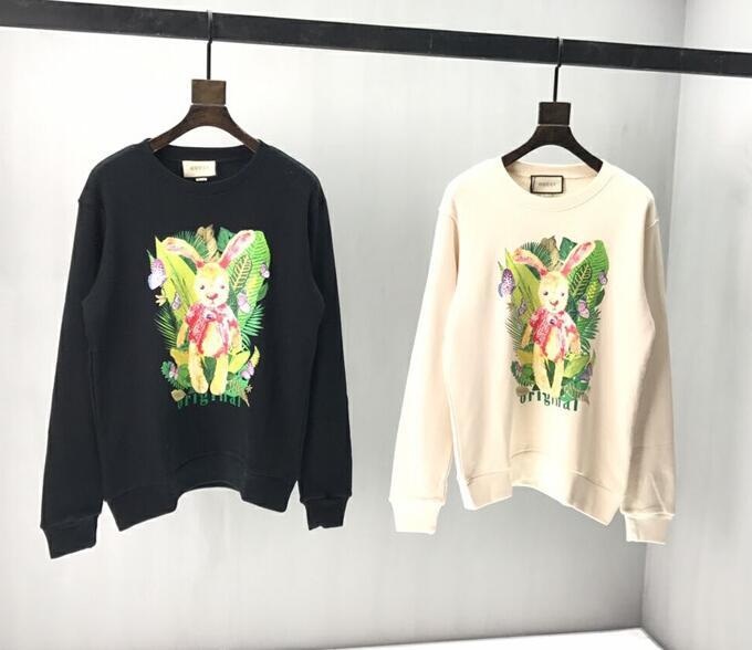SAMC - GUKI Clothes - 268