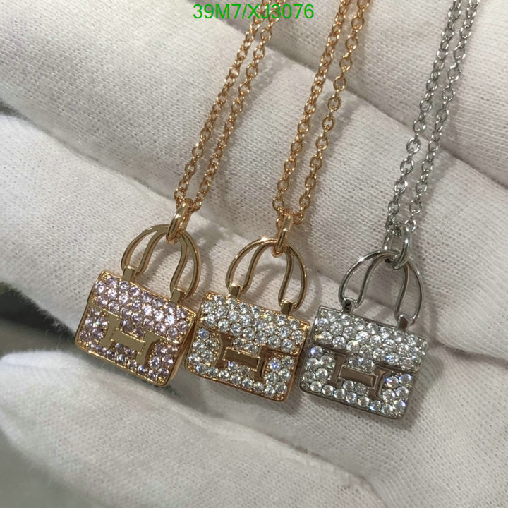 SAMC - HMS Jewelry - 071