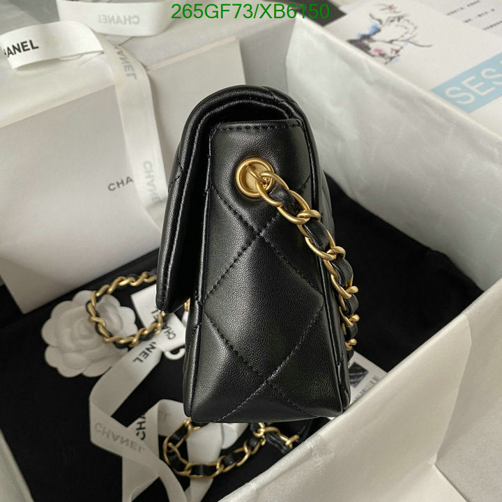 SAMC - CHL Bags - 766