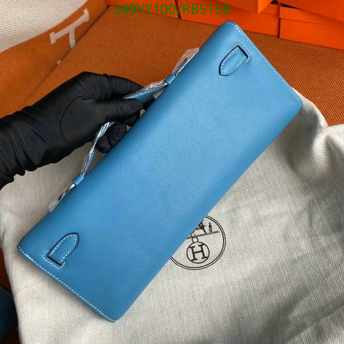 SAMC - HMS Bags - 300