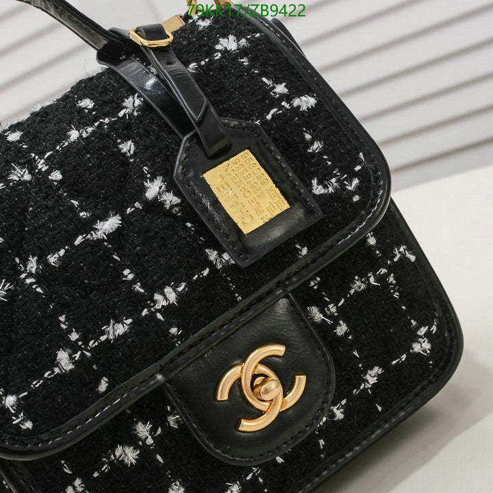 SAMC - CHL Bags Crossbody - 101