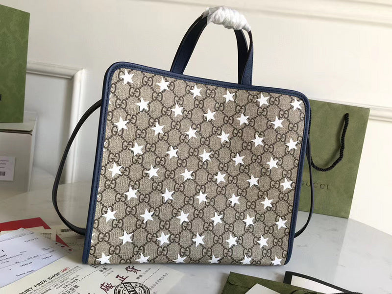 GUI2 Bags - Luxurious Bags  1075