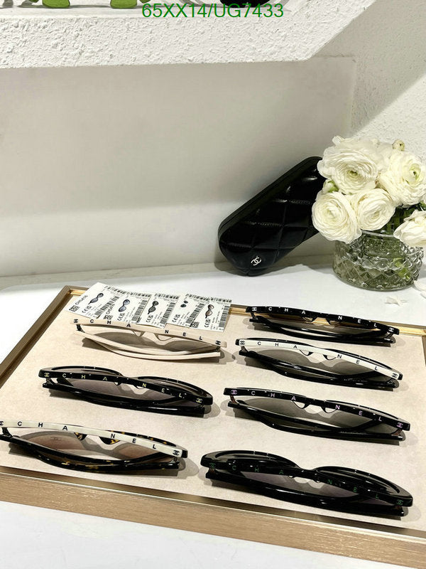 SAMC - CHL Glasses - 233