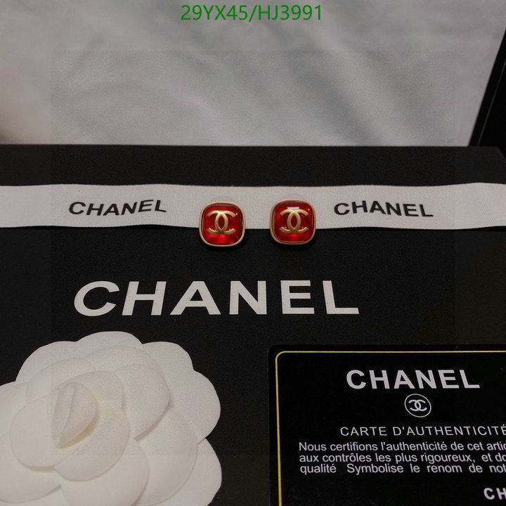 SAMC - CHL Jewelry - 544