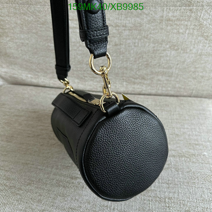 SAMC - MOJ Bags - 038