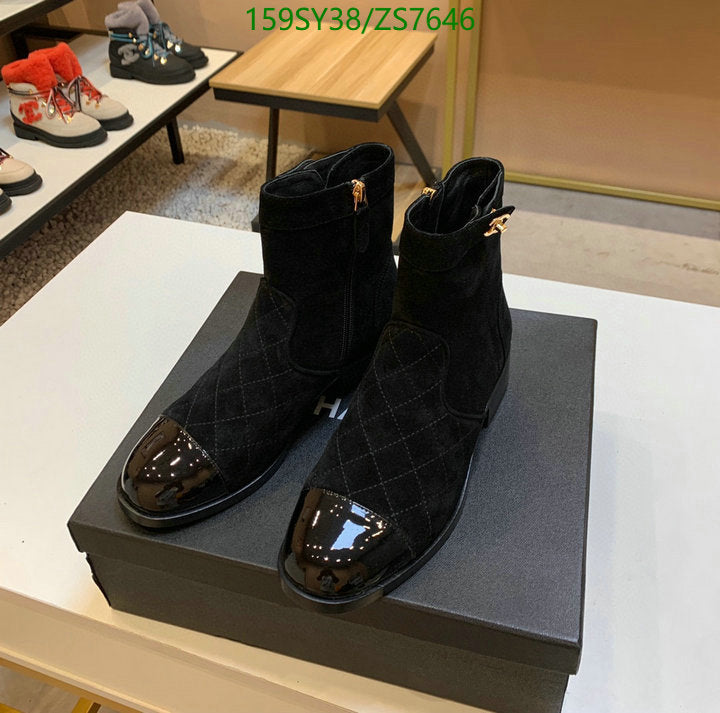 SAMC - CHL Women Boots - 255