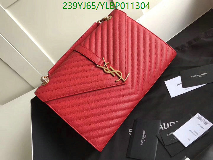 SAMC - YLS Bags - 467