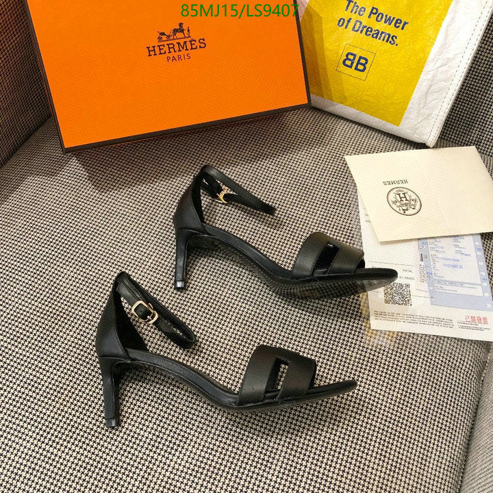 SAMC - HMS Women Shoes - 400