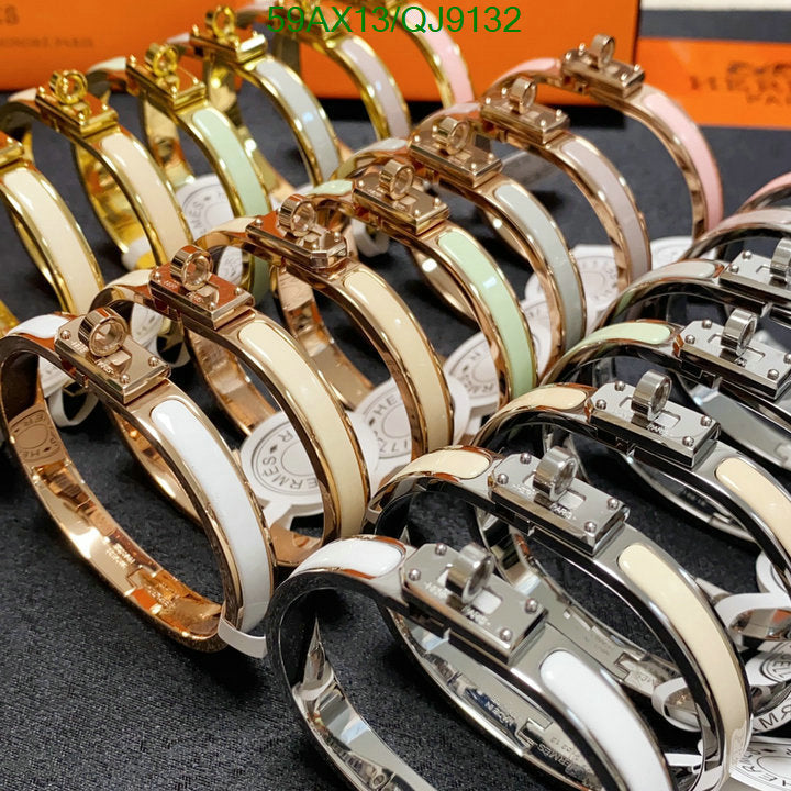 SAMC - HMS Jewelry - 055