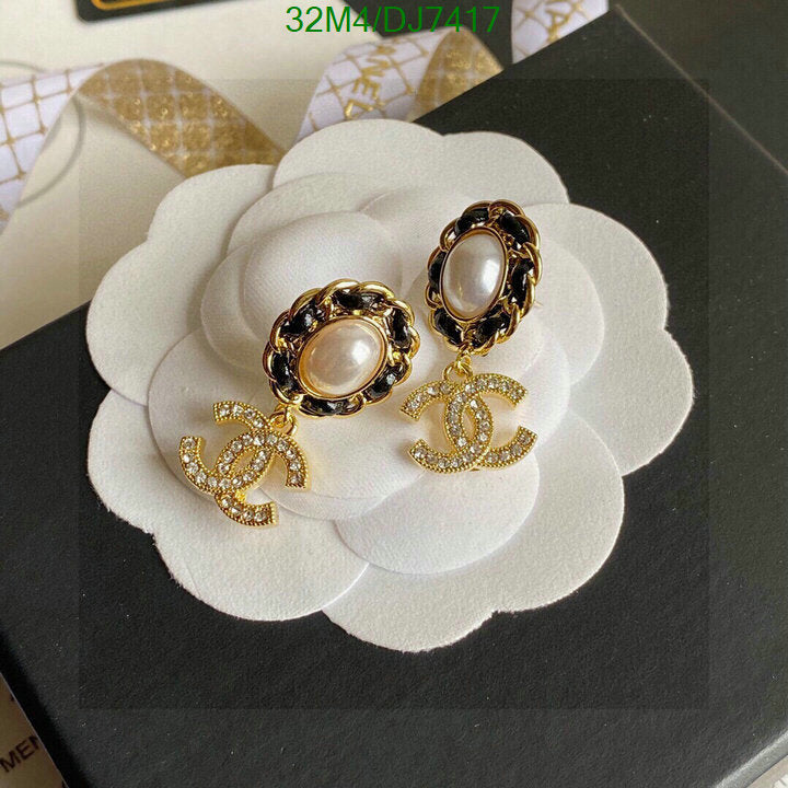 SAMC - CHL Jewelry Earrings - 040