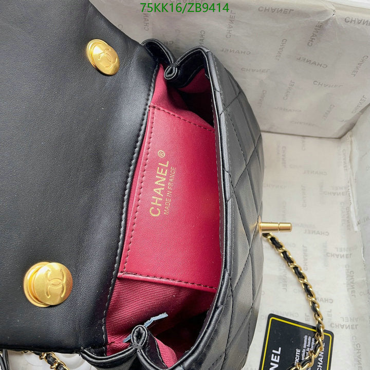 SAMC - CHL Bags Crossbody - 091