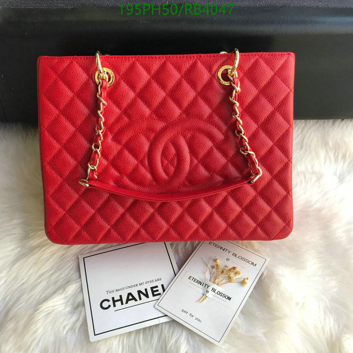 SAMC - CHL Bags - 387
