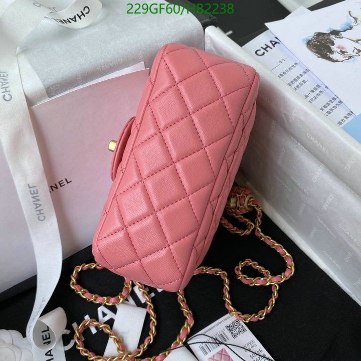 SAMC - CHL Bags - 225