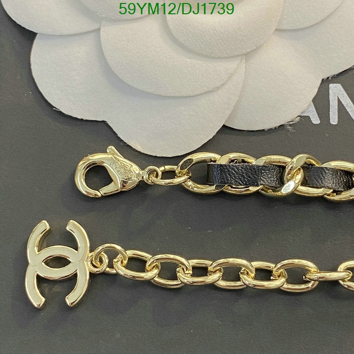 SAMC - CHL Jewelry - 207
