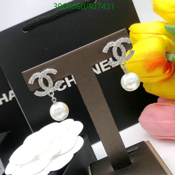 SAMC - CHL Jewelry - 1338