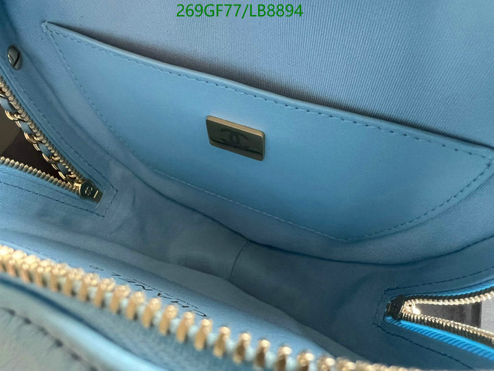 SAMC - CHL Bags - 726