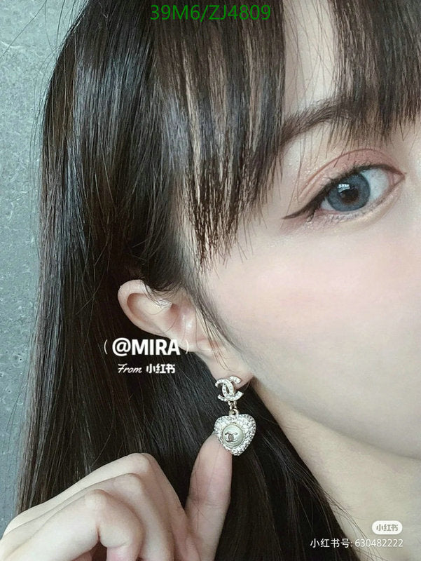 SAMC - CHL Jewelry - 1065