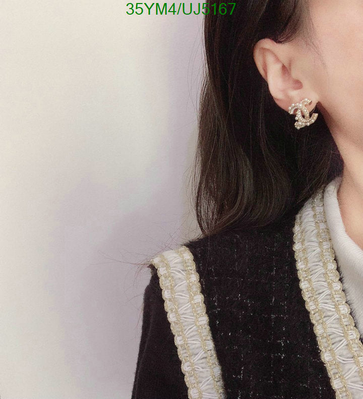 SAMC - CHL Jewelry Earrings - 312