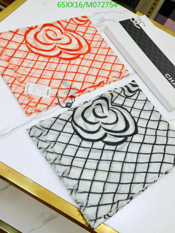 SAMC - CHL Scarves - 969