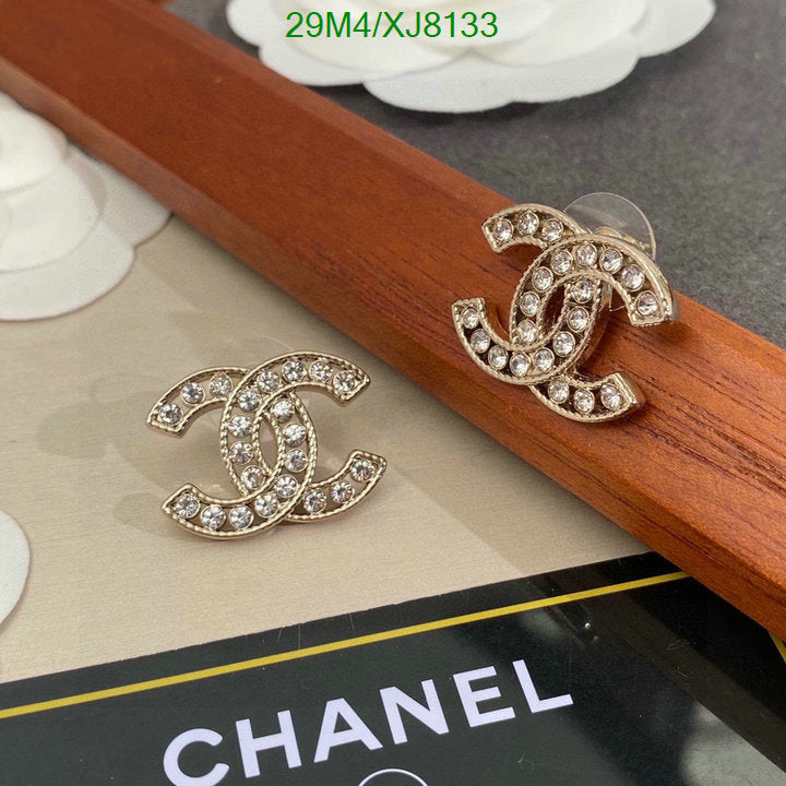 SAMC - CHL Jewelry Earrings - 495