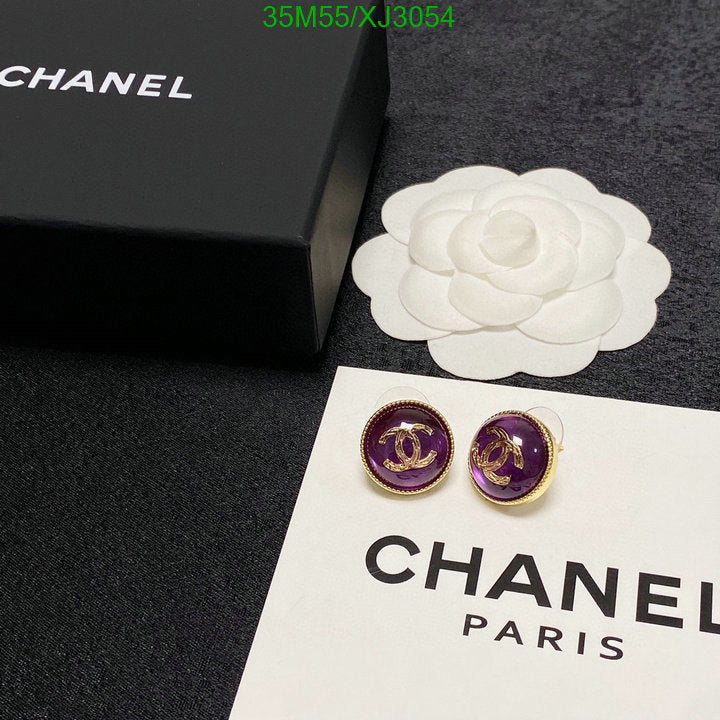 SAMC - CHL Jewelry Earrings - 490
