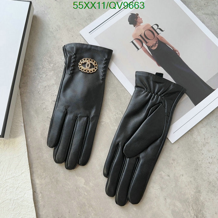 SAMC - CHL Gloves - 001
