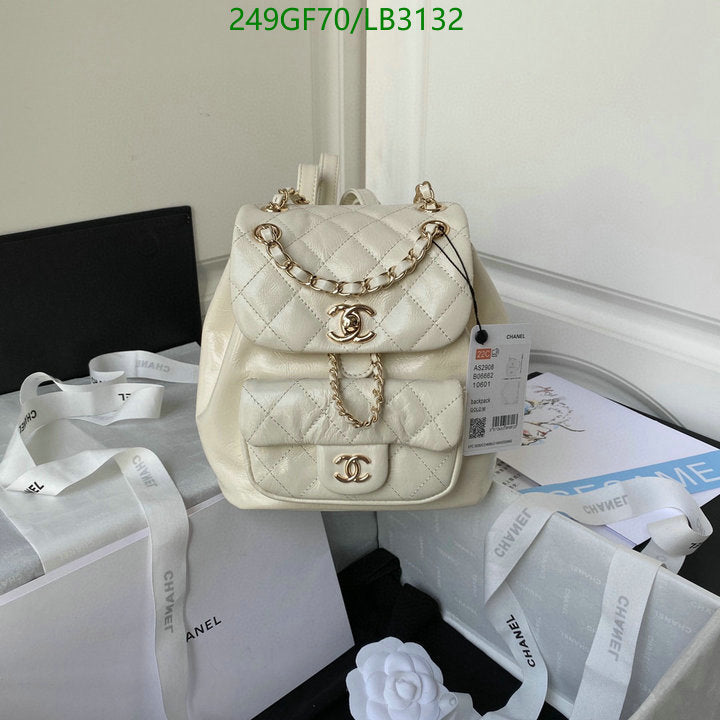 SAMC - CHL Bags - 890