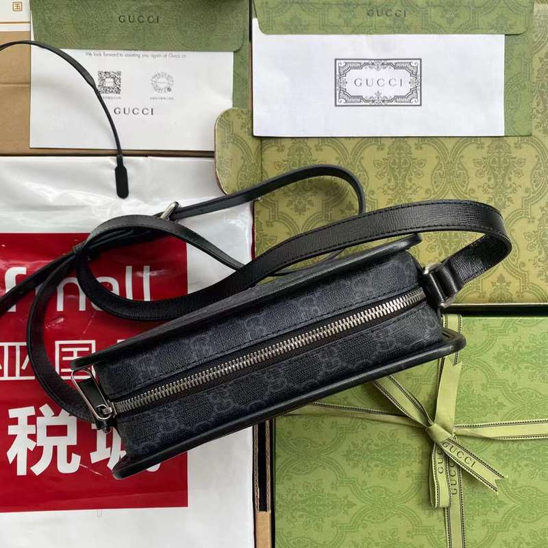 GUI2 Bags - Luxurious Bags  669
