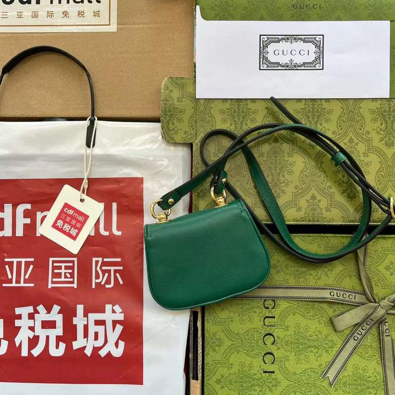 GUI2 Bags - Luxurious Bags  343