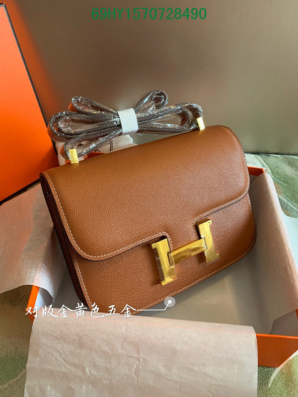 Glami - HMS Bags - 1430