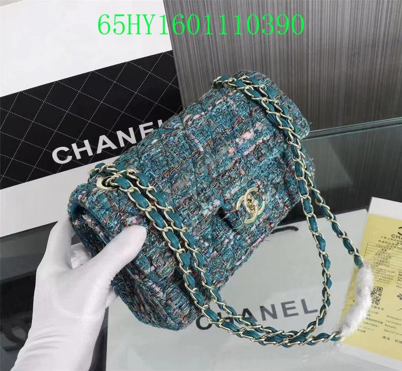 Glami - CHL Bags - 1888