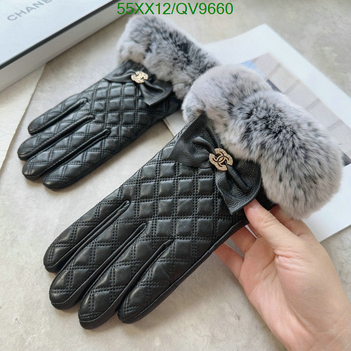 SAMC - CHL Gloves - 024