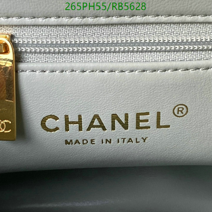 SAMC - CHL Bags - 472