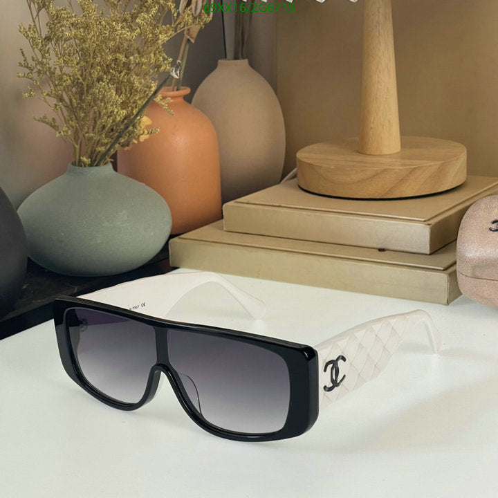SAMC - CHL Glasses - 468