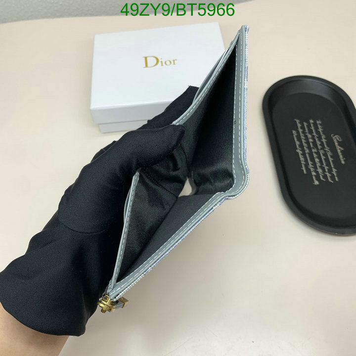 SAMC - DOR Wallets - 025
