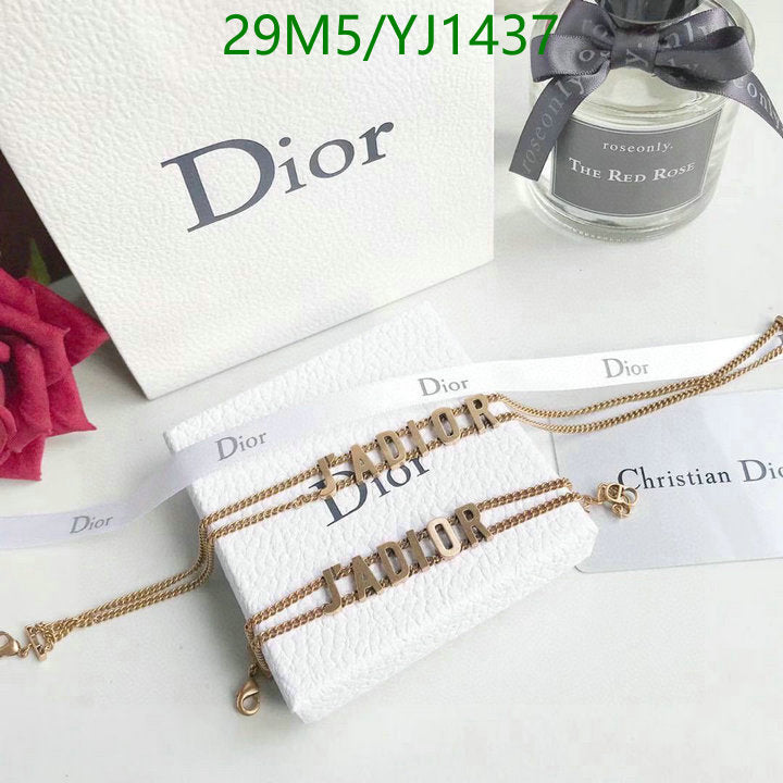 SAMC - DOR Jewelry - 368