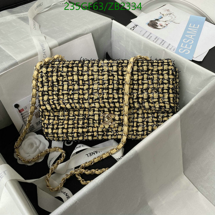 SAMC - CHL Bags - 600