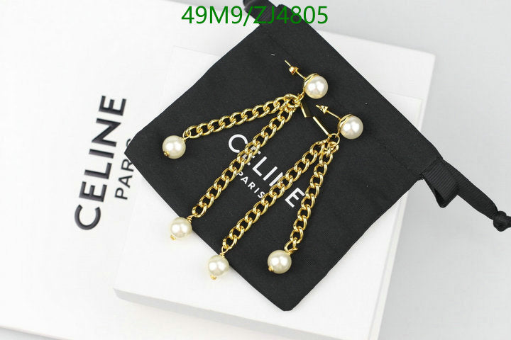 SAMC - COL Jewelry - 112