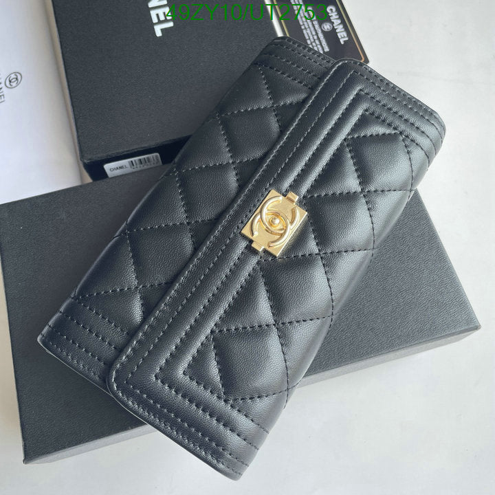 SAMC - CHL Wallets - 014