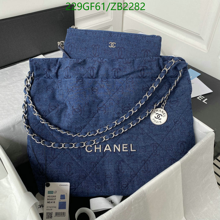 SAMC - CHL Bags - 651