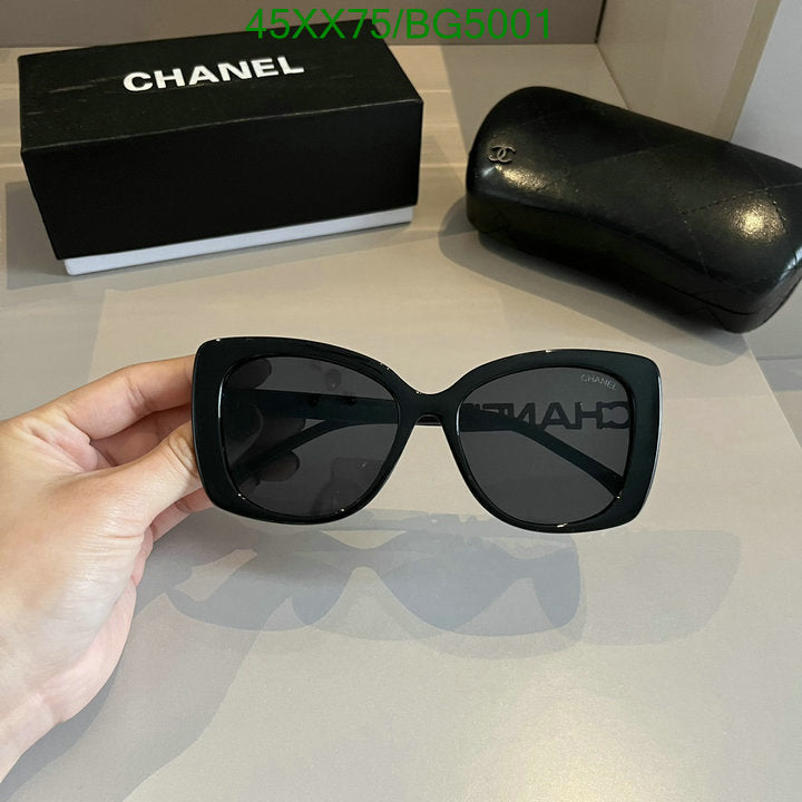 SAMC - CHL Glasses - 148
